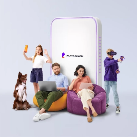 Технологии выгоды Ростелеком в&nbsp;село Стойба (Красноярский край)