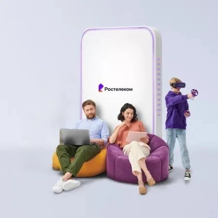 Технологии развлечения Ростелеком в&nbsp;село Стойба (Красноярский край)